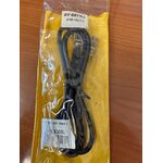 AV-24Y YAESU CAVETTO ADATTATORE PER MICROFONO AV-508 NUOVO