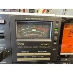 ICOM IC 970 BIBANDA BASE ALL MODE CON SCHEDA TONI LEGGI BENE