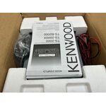 KENWOOD TS 2000 QUADRIBANDA ALL MODE OTTIMO DOPPIO IMBALLO