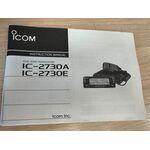 ICOM IC 2730 BIBANDA VEICOLARE OTTIMO CON IMBALLO