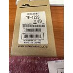 YAESU YF 122 S  XF 119 SN FILTRO SSBPER FT 817. 857 897 E SIMILARI COME NUOVO CON IMBALLO