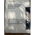 YAESU FT DX 101 MP HF E 50 MHZ ALL MODE 200 WATT COME NUOVO CON IMBALLI E GARANZIA CSY AND SON