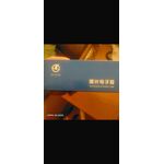 YAESU FL 2100 BLINEARE VALVOLARE HF ALIMENTAZIONE A 220 V OTTIMO VALVOLE NUOVE