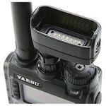 Adattatore Yaesu FGPS-2 per VX-8DR/VX-8DE NUOVO