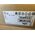 YAESU VCT 101  VC TUNE PER VFO-SUB FTDX101D PRODOTTO NUOVO