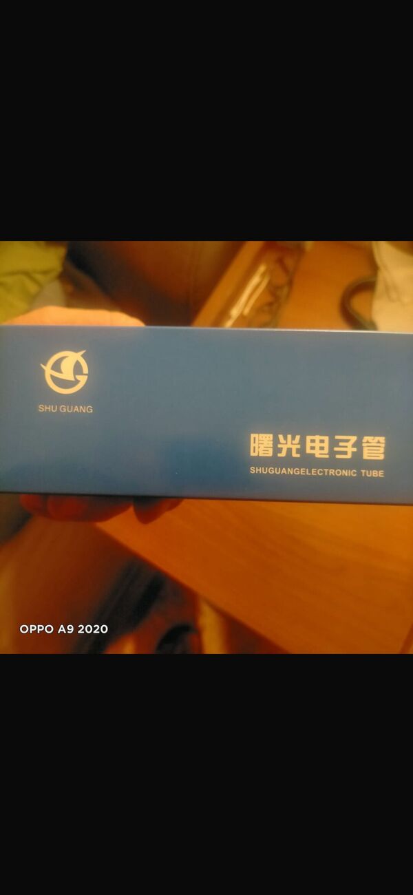 YAESU FL 2100 BLINEARE VALVOLARE HF ALIMENTAZIONE A 220 V OTTIMO VALVOLE NUOVE