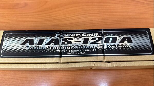 YAESU ATAS-120A ANTENNA AD ACCORDO AUTOMATICO NUOVA PRONTA CONSEGNA CASHBACK EURO 50 FINO AL 31 LUGLIO 2026