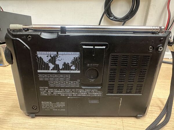 SONY ICF 7601 MULTIBANDA RICEVITORE AM E FM  12 BANDE OTTIMO