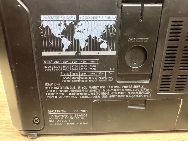 SONY ICF 7601 MULTIBANDA RICEVITORE AM E FM  12 BANDE OTTIMO