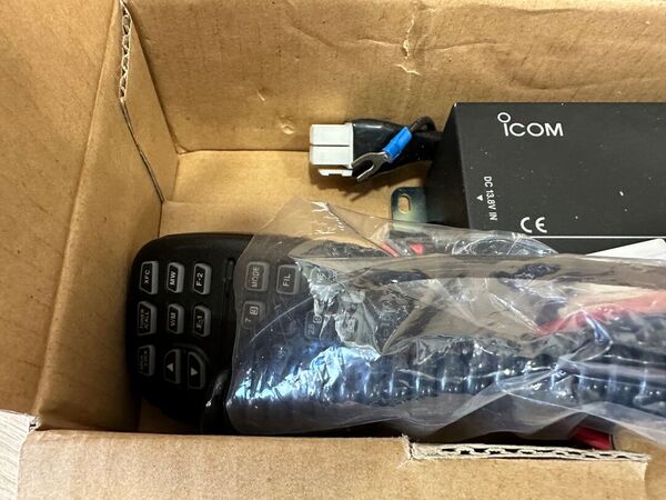 ICOM IC 7000 QUADRIBANDA ALL MODE OTTIMO CON IMBALLO E MONITOR ESTERNO
