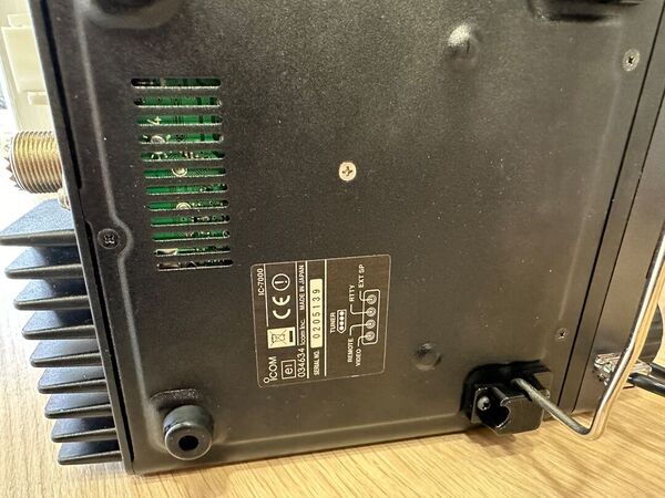 ICOM IC 7000 QUADRIBANDA ALL MODE OTTIMO CON IMBALLO E MONITOR ESTERNO