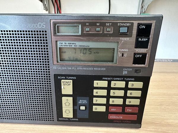 SONY ICF 7600 DS RICEVITORE 	0.153-30 / 76-108 MHz ALL MODE CON SSB OTTIMO