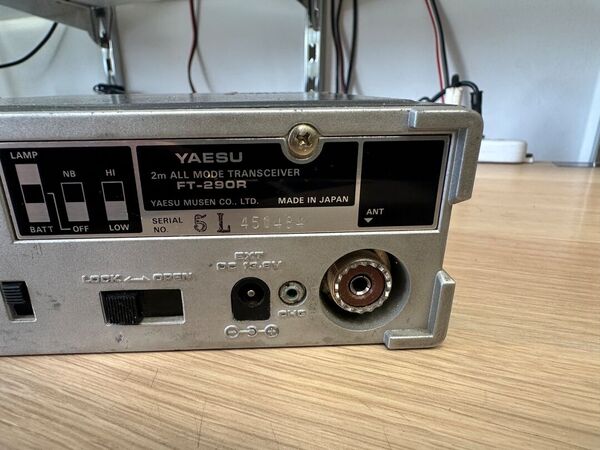 YAESU FT 290 R VHF ALL MODE SPALLEGGIABILE OTTIMO