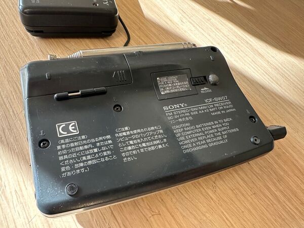SONY ICF SW07 RICEVITORE SCANNER HF AM FM SSB , MW, LW OTTIMO E RARO CON ANTENNA SONY AN-LP2