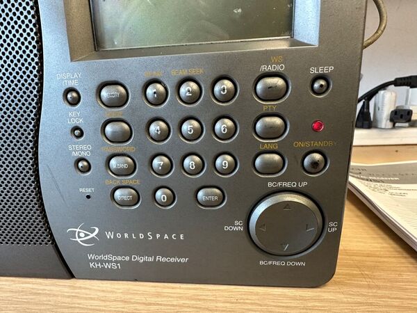 HITACHI WORLDSPACE KH.WS1 RICEVITORE FM STEREO, AM SW1 E SW2 DIGITALE OTTIMO