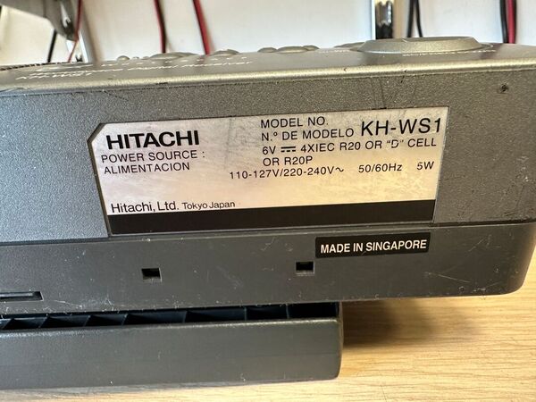 HITACHI WORLDSPACE KH.WS1 RICEVITORE FM STEREO, AM SW1 E SW2 DIGITALE OTTIMO