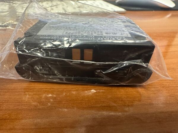 YAESU VX 5 TRIBANDA 144 430 50 MHZ PORTATILE OTTIMO BATTERIA NUOVA