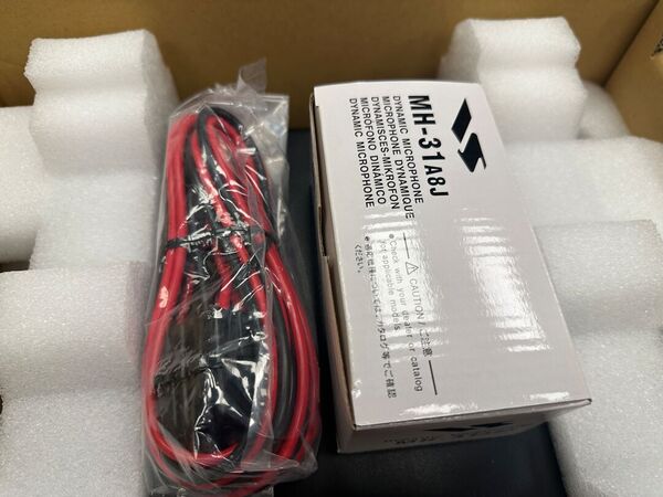 YAESU FT 991 A QUADRIBANDA ALL MODE OTTIMO CON IMBALLO