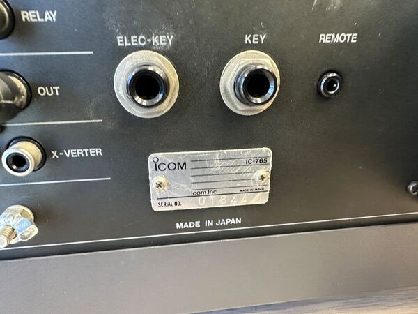 ICOMIC 765 HF ALL MODE OTTIMO GARANZIA CSY AND SON