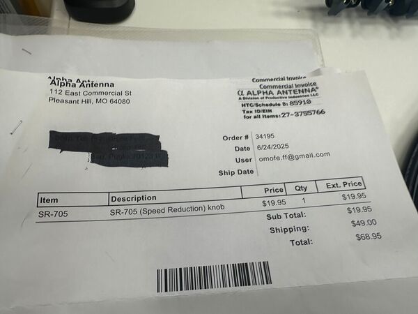 ICOM AL-705 ANTENNA LOOP MAGNETICA PER ICOM IC-705 E SIMILARI FULL OPTIONAL