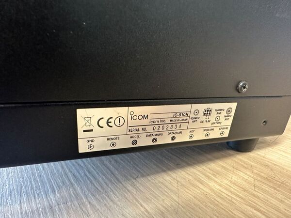 ICOM IC 910 H BIBANDA ALL MODE OTTIMO CON IMBALLO