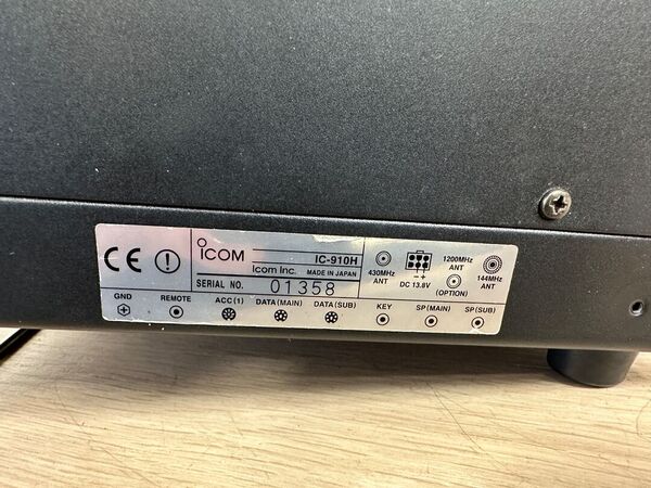 ICOM IC 910 H BIBANDA ALL MODE OTTIMO