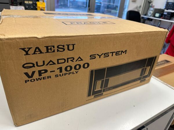 YAESU  QUADRA SYSTEM VL-1000 LINEARE STATO SOLIDO CON AT TUNER HF E 50 MHZ ULTIME SERIE COME NUOVO CON VP-1000 GARANZIA CSY AND SON CON IMBALLI