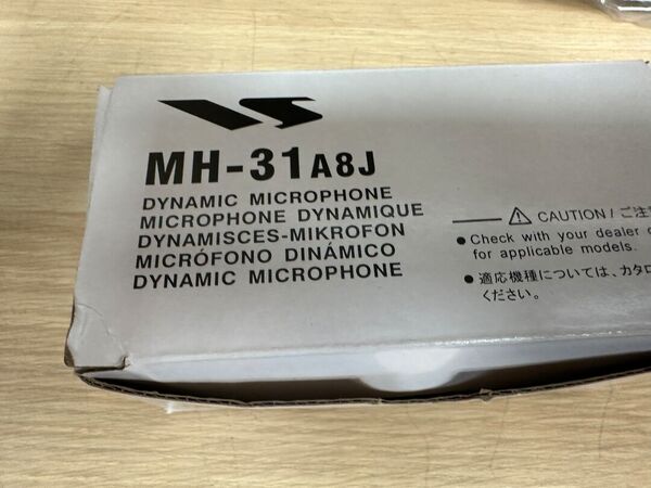 YAESU FT 991 A QUADRIBANDA ALL MODE OTTIMO CON IMBALLO