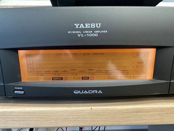 YAESU  QUADRA SYSTEM VL-1000 LINEARE STATO SOLIDO CON AT TUNER HF E 50 MHZ ULTIME SERIE COME NUOVO CON VP-1000 GARANZIA CSY AND SON CON IMBALLI