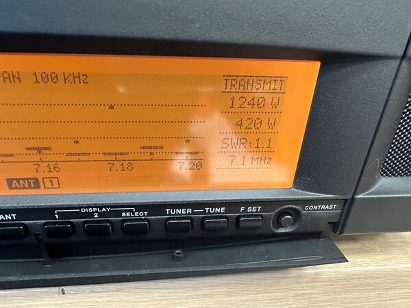 YAESU  QUADRA SYSTEM VL-1000 LINEARE STATO SOLIDO CON AT TUNER HF E 50 MHZ ULTIME SERIE COME NUOVO CON VP-1000 GARANZIA CSY AND SON CON IMBALLI