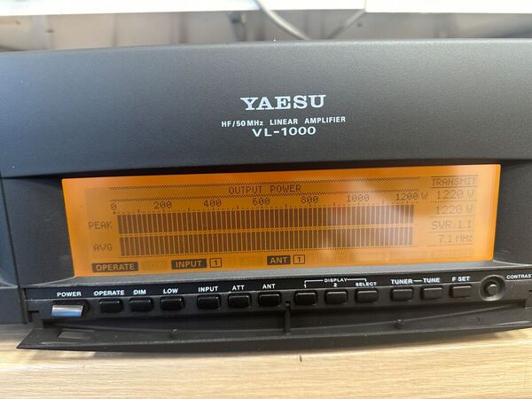 YAESU  QUADRA SYSTEM VL-1000 LINEARE STATO SOLIDO CON AT TUNER HF E 50 MHZ ULTIME SERIE COME NUOVO CON VP-1000 GARANZIA CSY AND SON CON IMBALLI