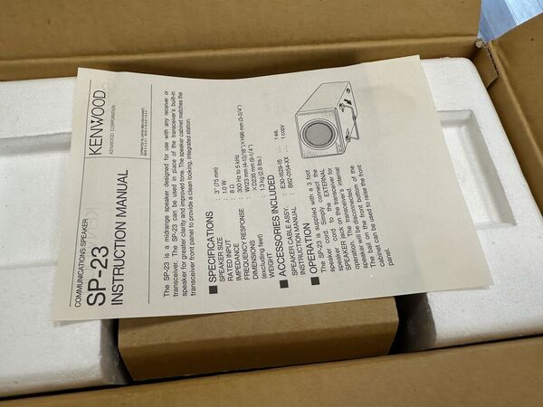 KENWOOD SP 23 SPEAKER ESTERNO DI LINEA COME NUOVO CON IMBALLO