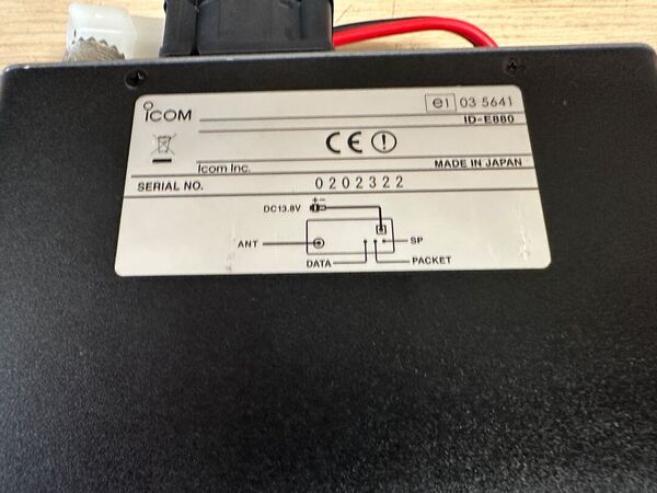 ICOM ID E 880 BIBANDA VEICOLARE ANALOGICO DIGITALE D STAR OTTIMO CON IMBALLO