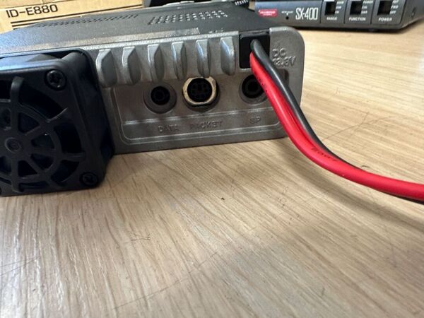 ICOM ID E 880 BIBANDA VEICOLARE ANALOGICO DIGITALE D STAR OTTIMO CON IMBALLO