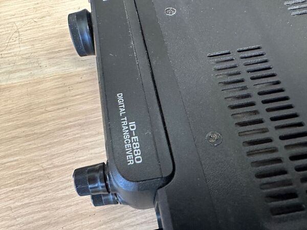 ICOM ID E 880 BIBANDA VEICOLARE ANALOGICO DIGITALE D STAR OTTIMO CON IMBALLO