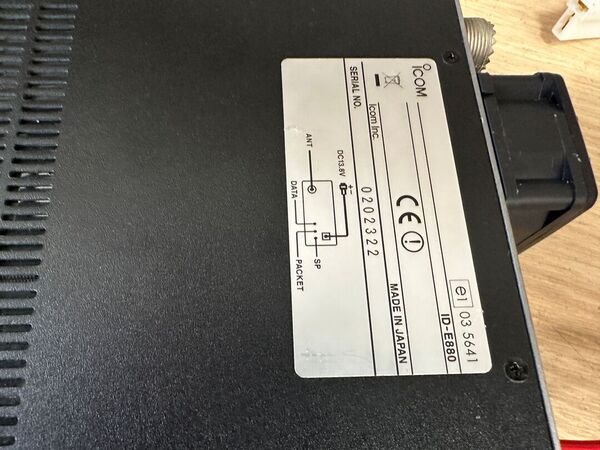 ICOM ID E 880 BIBANDA VEICOLARE ANALOGICO DIGITALE D STAR OTTIMO CON IMBALLO