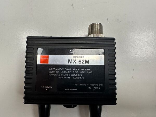 DIAMOND MX 62 M DUPLEXER 1,6-56 MHZ ///140-470 COME NUOVO