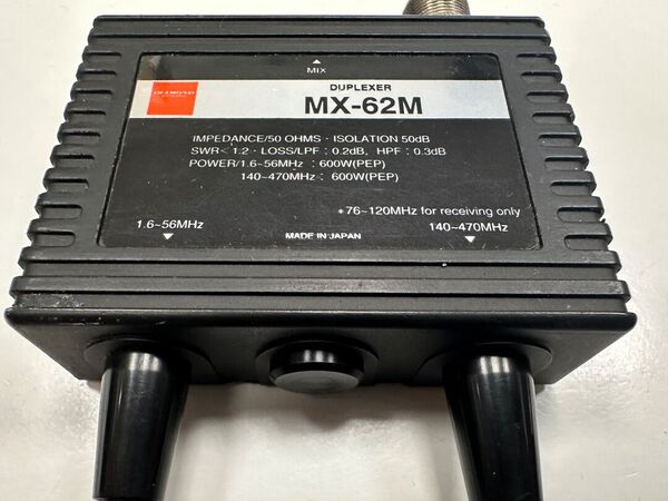 DIAMOND MX 62 M DUPLEXER 1,6-56 MHZ ///140-470 COME NUOVO