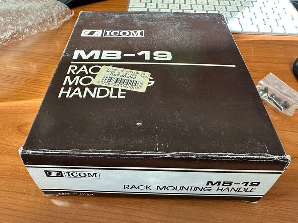 ICOM MB 19 MANIGLIE PARTE POSTERIORE NUOVO CON IMBALLO