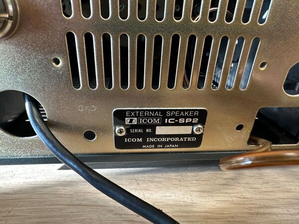 ICOM PHONE PATCH 720 EXTERNAL SPEAKER DI LINEA NUOVO FONDO DI MAGAZZINO CON IMBALLO