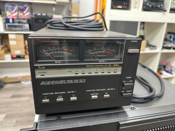 ICOM IC 4KL LINEARE HF STATO SOLIDO 1 KW OTTIMO E RARO