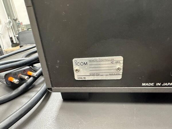 ICOM IC 4KL LINEARE HF STATO SOLIDO 1 KW OTTIMO E RARO