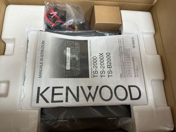 KENWOOD TS 2000 X PENTABANDA HF 50 144 430 1200 MHZ ECCELLENTE STATO DOPPIO IMBALLO GARANZIA CSY AND SON UN ANNO