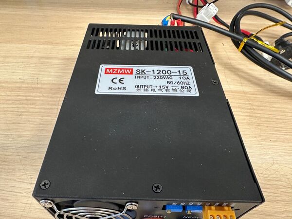 ALIMENTATORE SWITCHING MZMW SK-1200-15 DA 80 AMPERE PEP OTTIMO