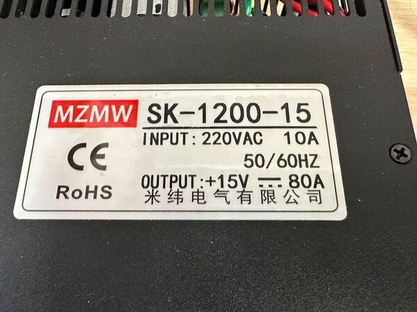 ALIMENTATORE SWITCHING MZMW SK-1200-15 DA 80 AMPERE PEP OTTIMO