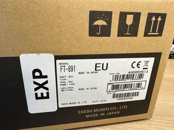 YAESU FT 891 HF E 50 MHZ ALL MODE COME NUOVO ANNO 2024 GARANZIA CSY AND SON CON IMBALLO