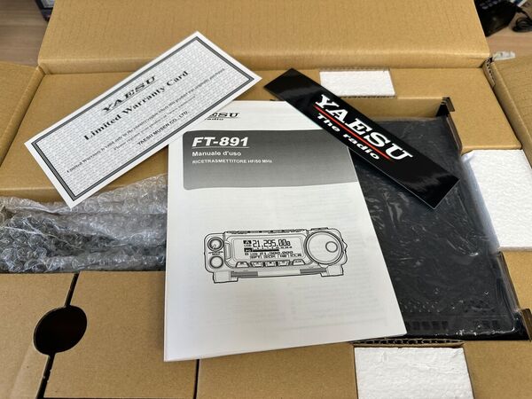 YAESU FT 891 HF E 50 MHZ ALL MODE COME NUOVO ANNO 2024 GARANZIA CSY AND SON CON IMBALLO