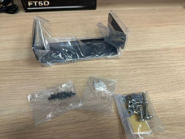 YAESU FT 891 HF E 50 MHZ ALL MODE COME NUOVO ANNO 2024 GARANZIA CSY AND SON CON IMBALLO