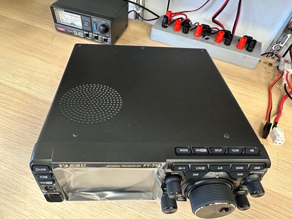 YAESU FT 710 AESS HF E 50 MHZ ALL MODE COME NUOVO SOLO PROVATO CON IMBALLO E GARANZIA CSY AND SON UN ANNO