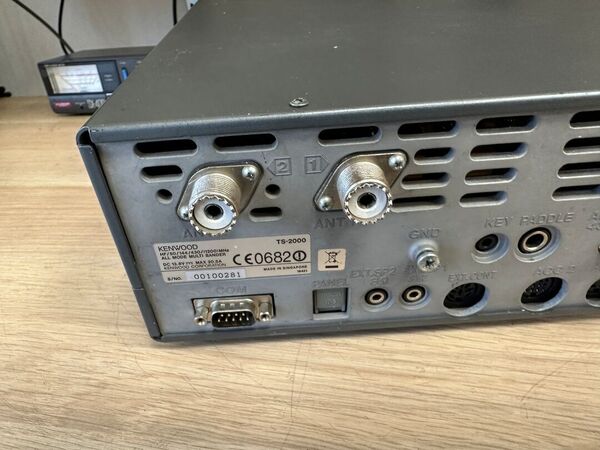 KENWOOD TS 2000 QUADRIBANDA ALL MODE OTTIMO DOPPIO IMBALLO